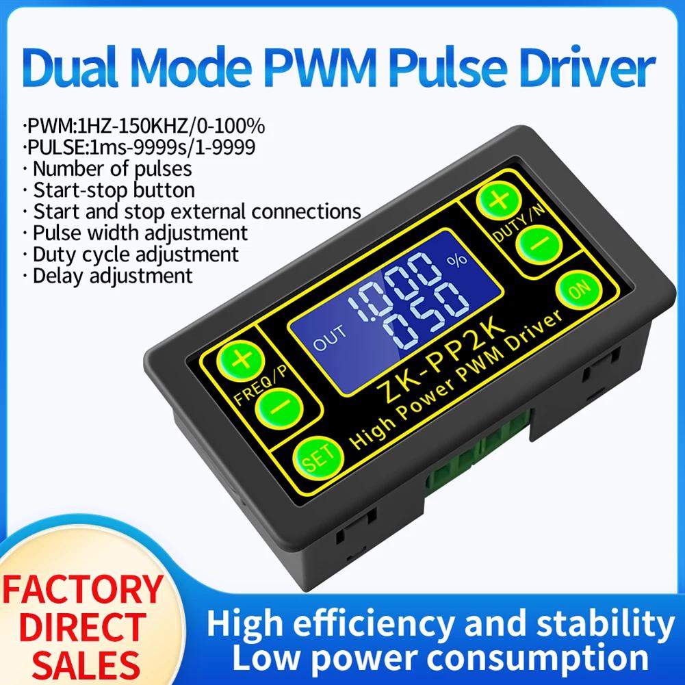PP2K PWM  ӵ Ʈѷ ַ, DC 3.3-30V Ŭ  ̺ ,  PWM   ӵ Ʈѷ LCD